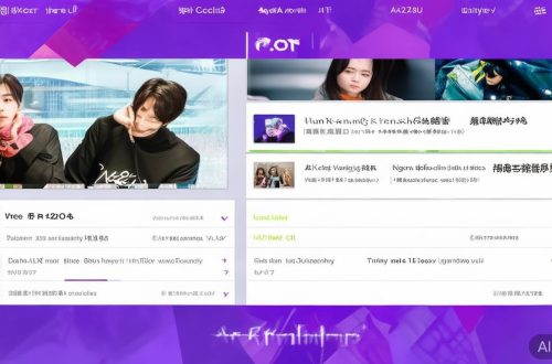 快手直播怎么查看粉丝数缩略图