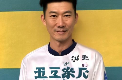 小红书聚光投放缩略图