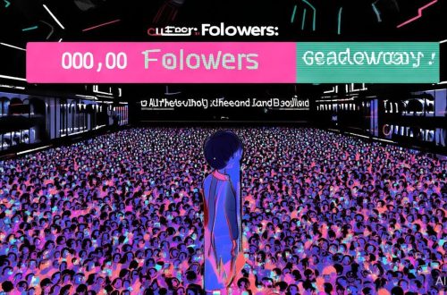 TikTok一万粉丝能干嘛缩略图